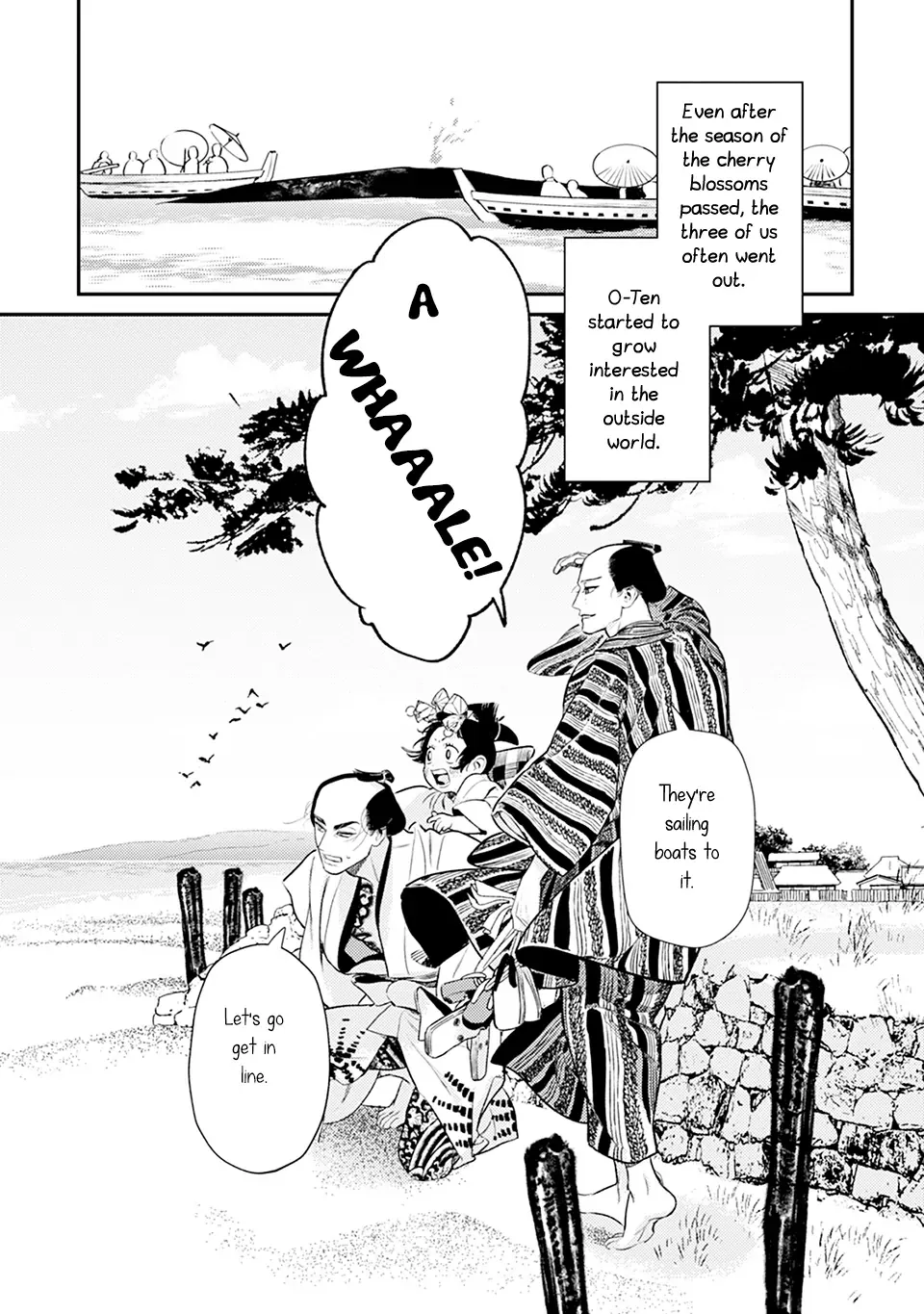 Noppiki Naranu Chapter 6 page 18 - 