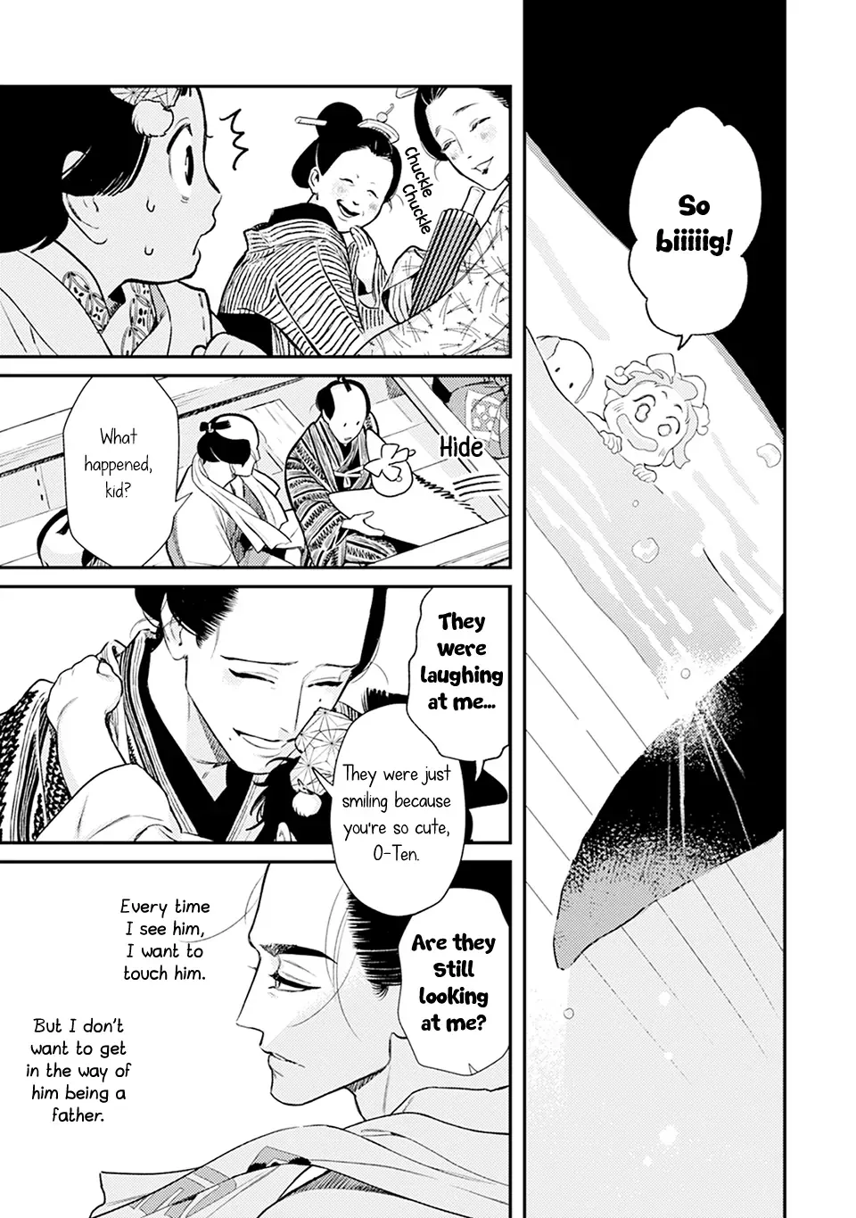 Noppiki Naranu Chapter 6 page 19 - 