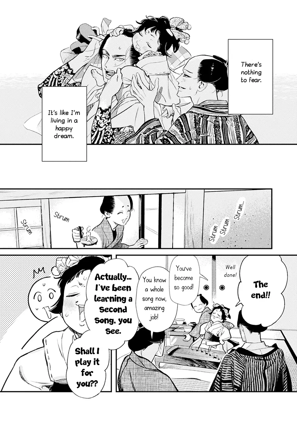 Noppiki Naranu Chapter 6 page 21 - 