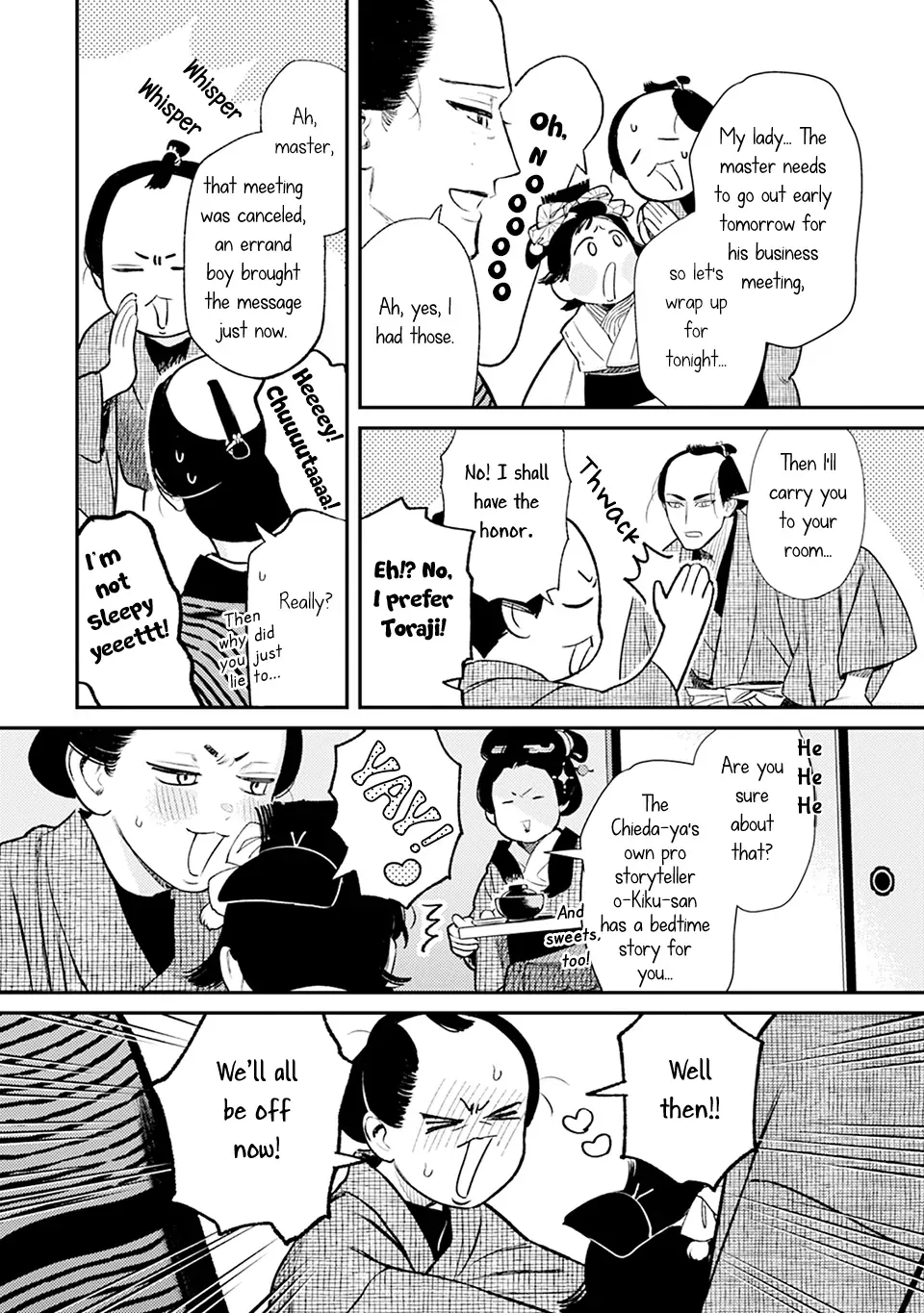 Noppiki Naranu Chapter 6 page 22 - 
