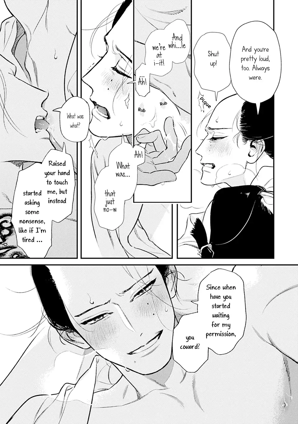Noppiki Naranu Chapter 6 page 26 - 