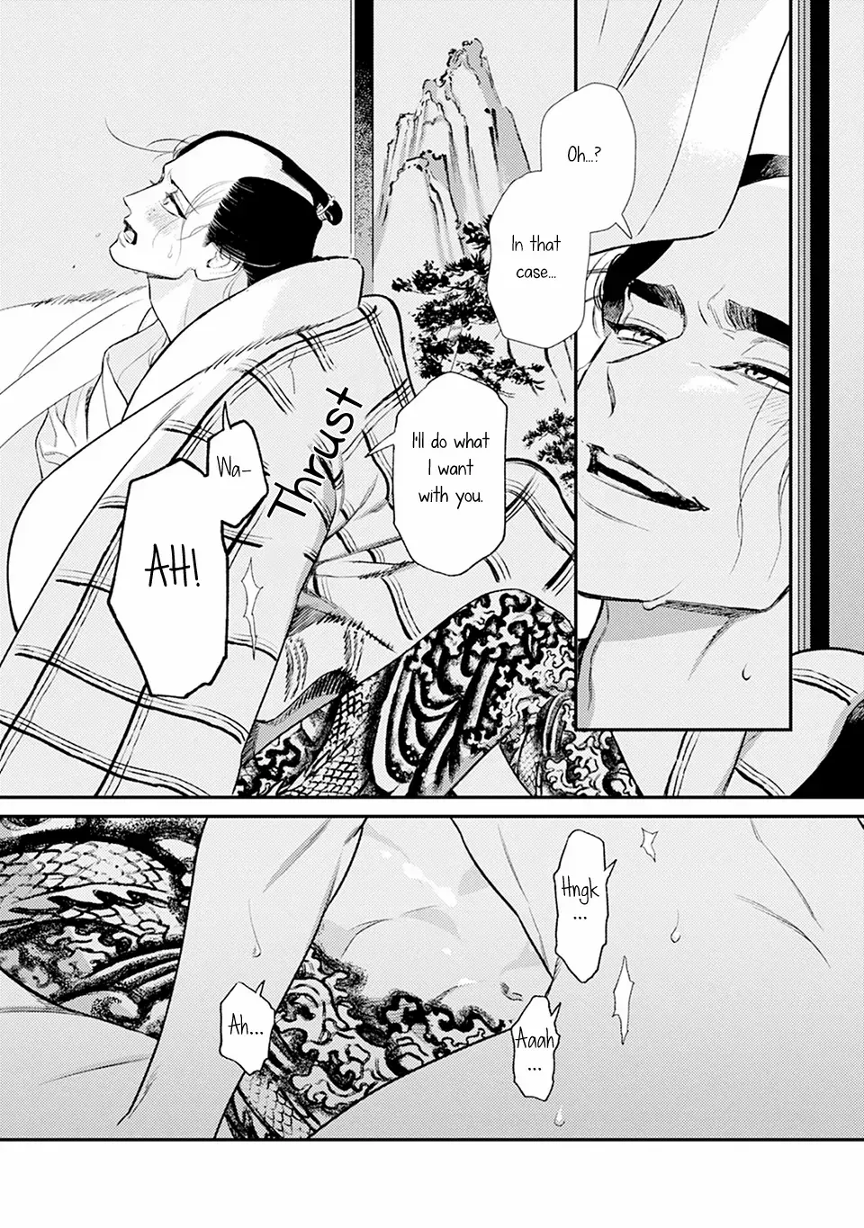Noppiki Naranu Chapter 6 page 27 - 