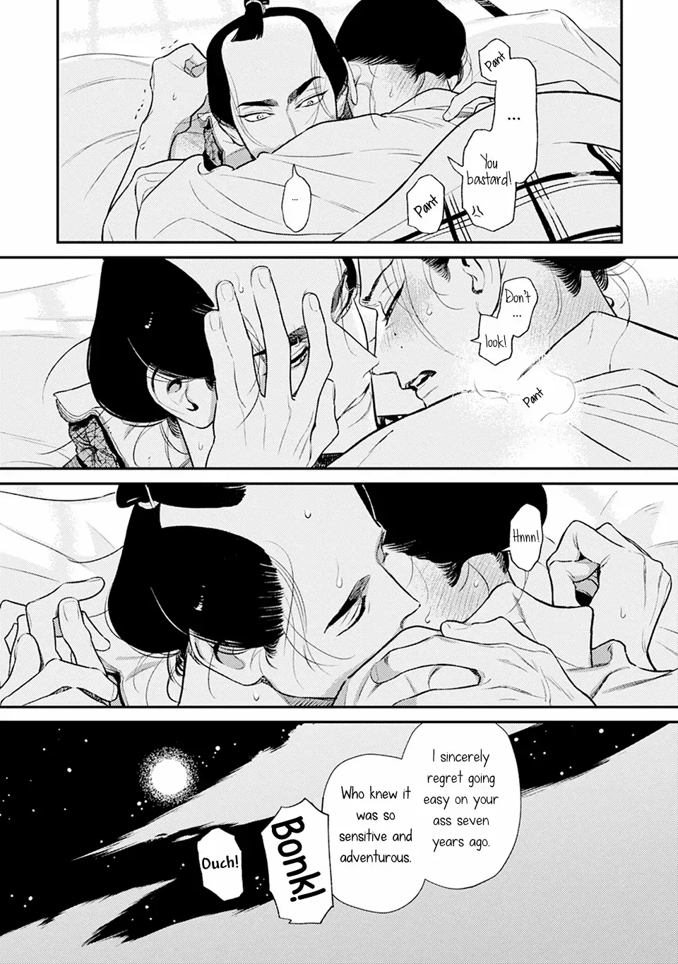 Noppiki Naranu Chapter 6 page 28 - 