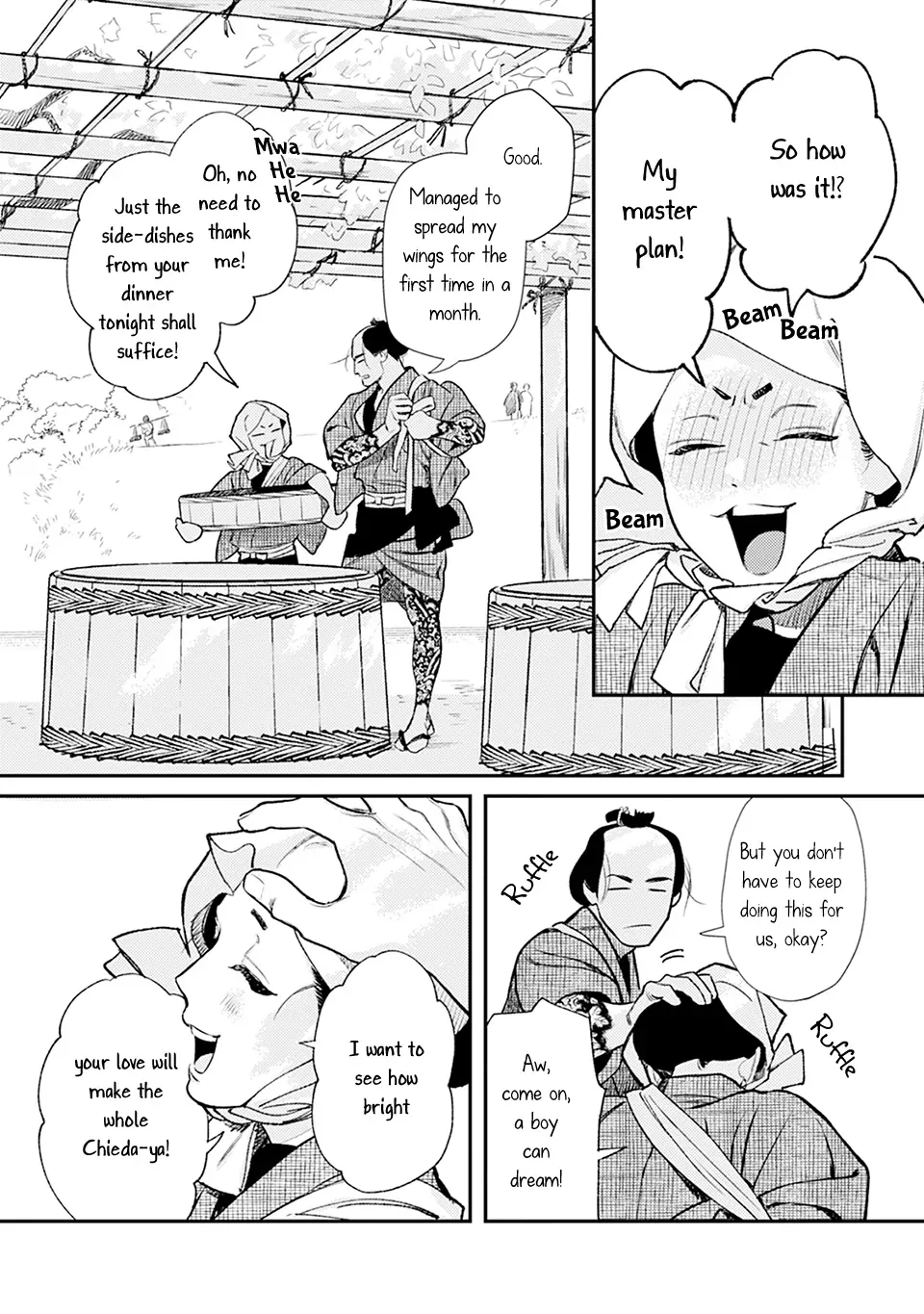 Noppiki Naranu Chapter 6 page 29 - 