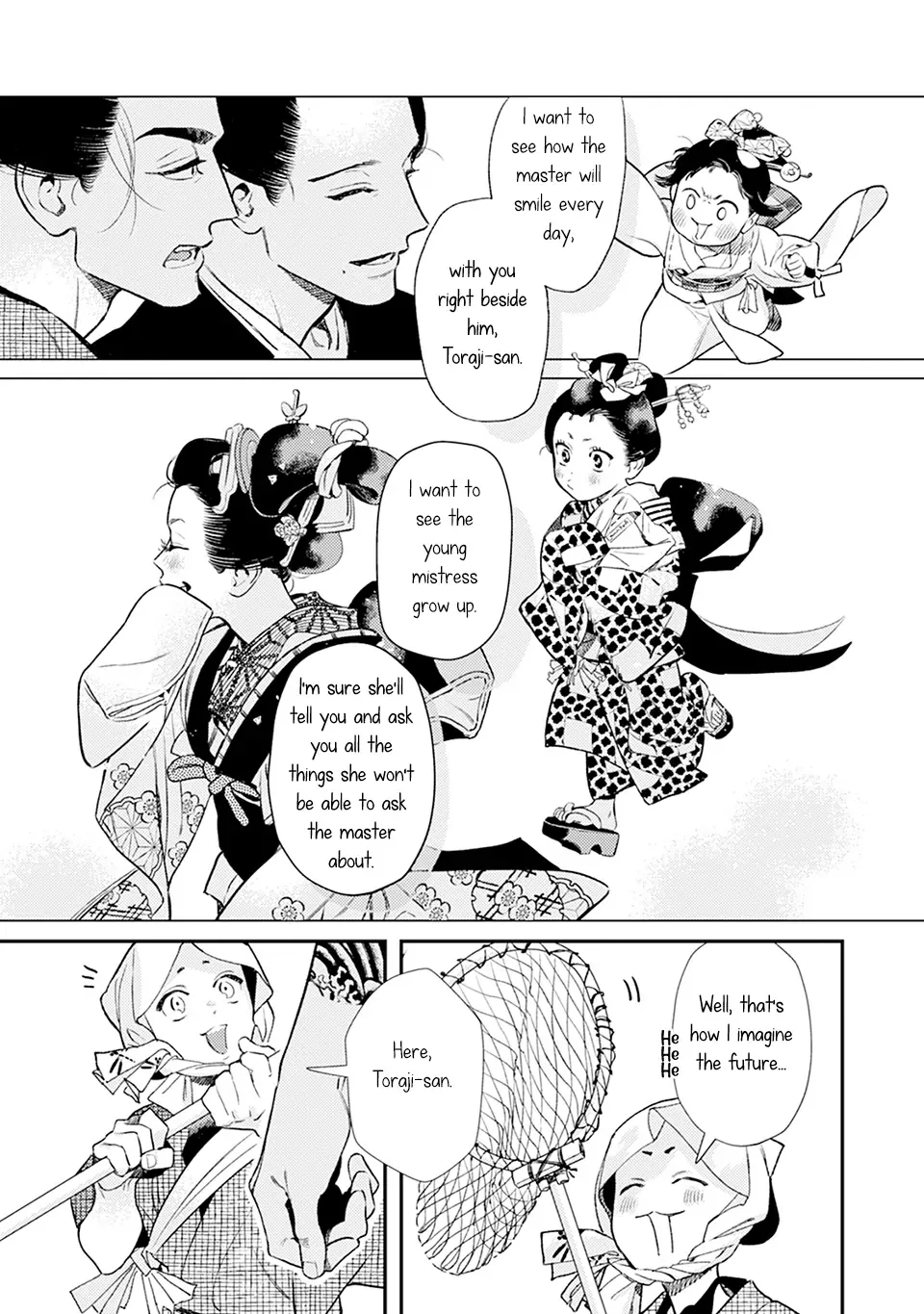 Noppiki Naranu Chapter 6 page 30 - 