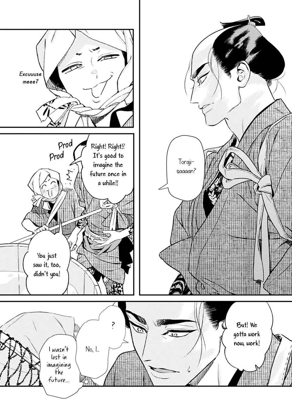 Noppiki Naranu Chapter 6 page 31 - 