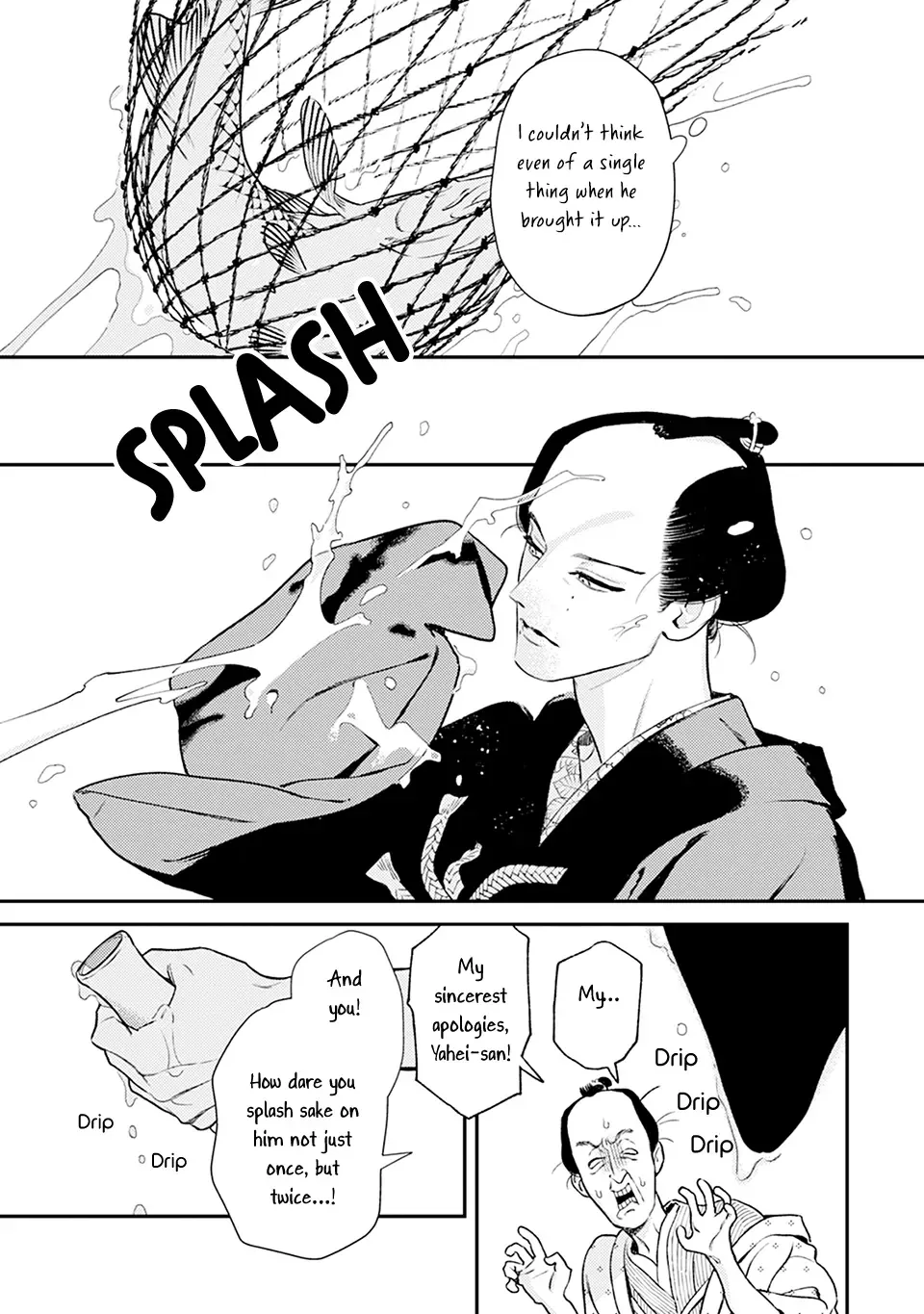 Noppiki Naranu Chapter 6 page 32 - 