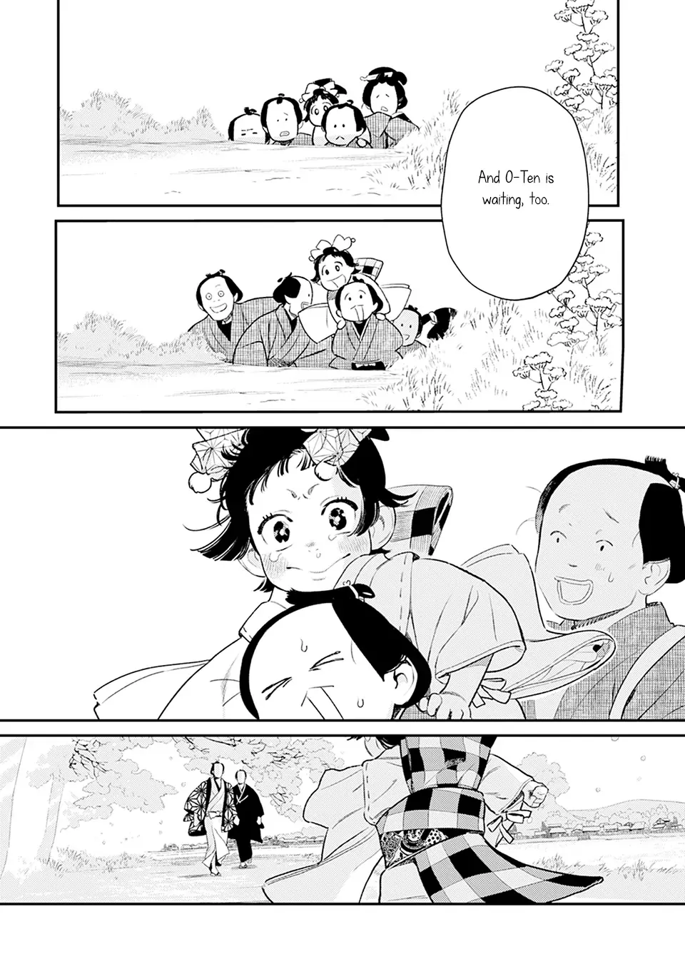 Noppiki Naranu Chapter 6 page 9 - 