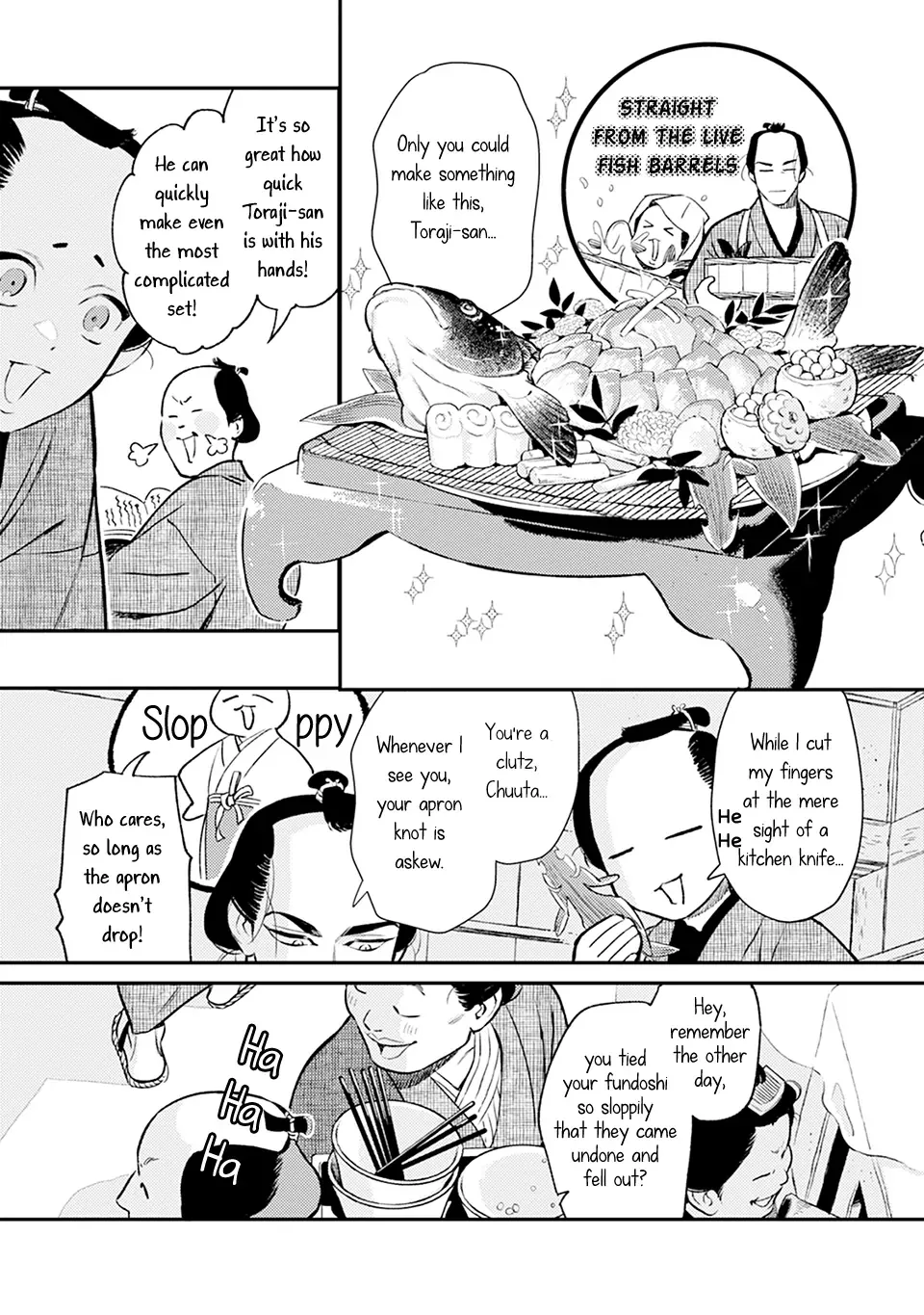 Noppiki Naranu Chapter 7 page 11 - 