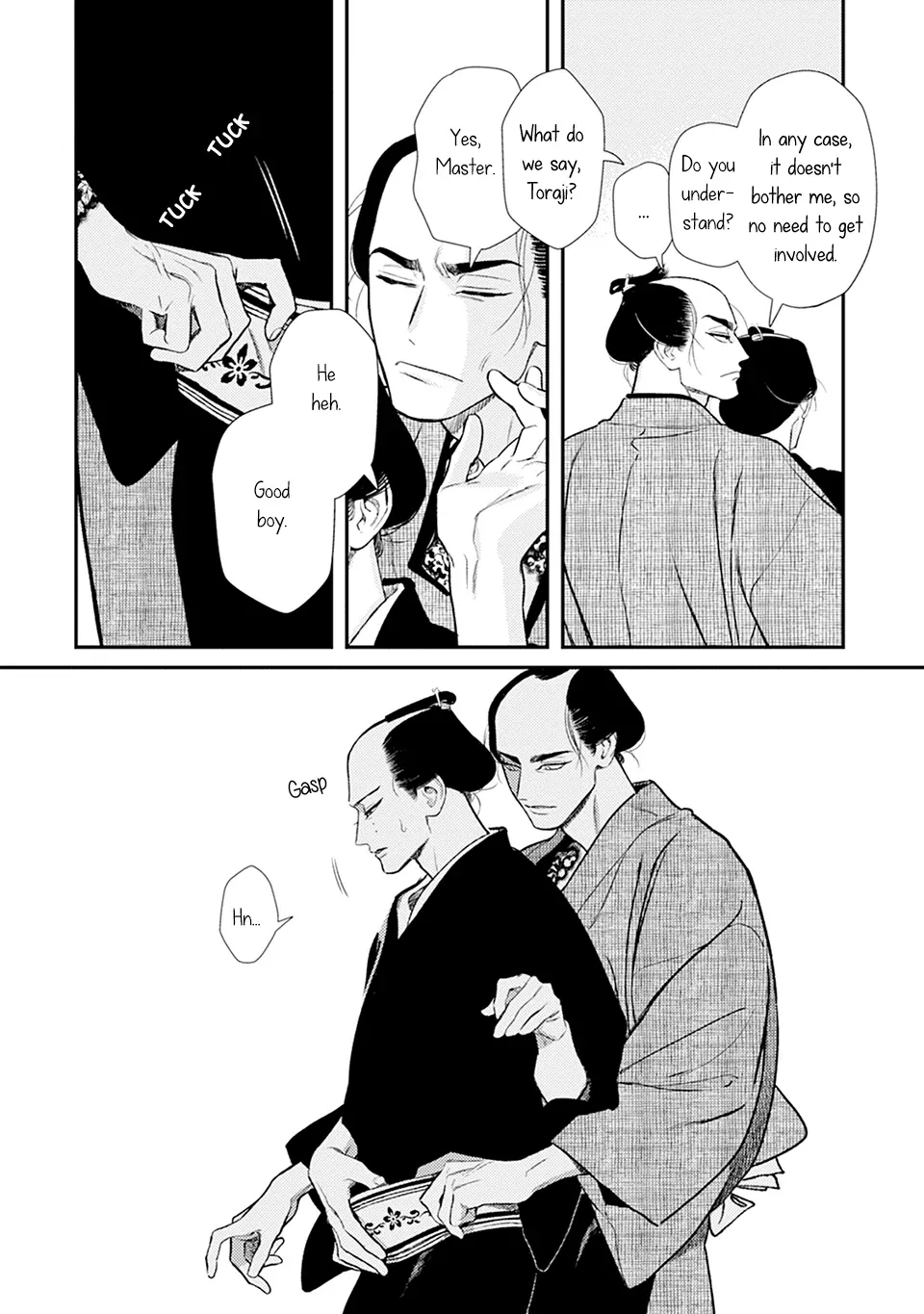 Noppiki Naranu Chapter 7 page 18 - 
