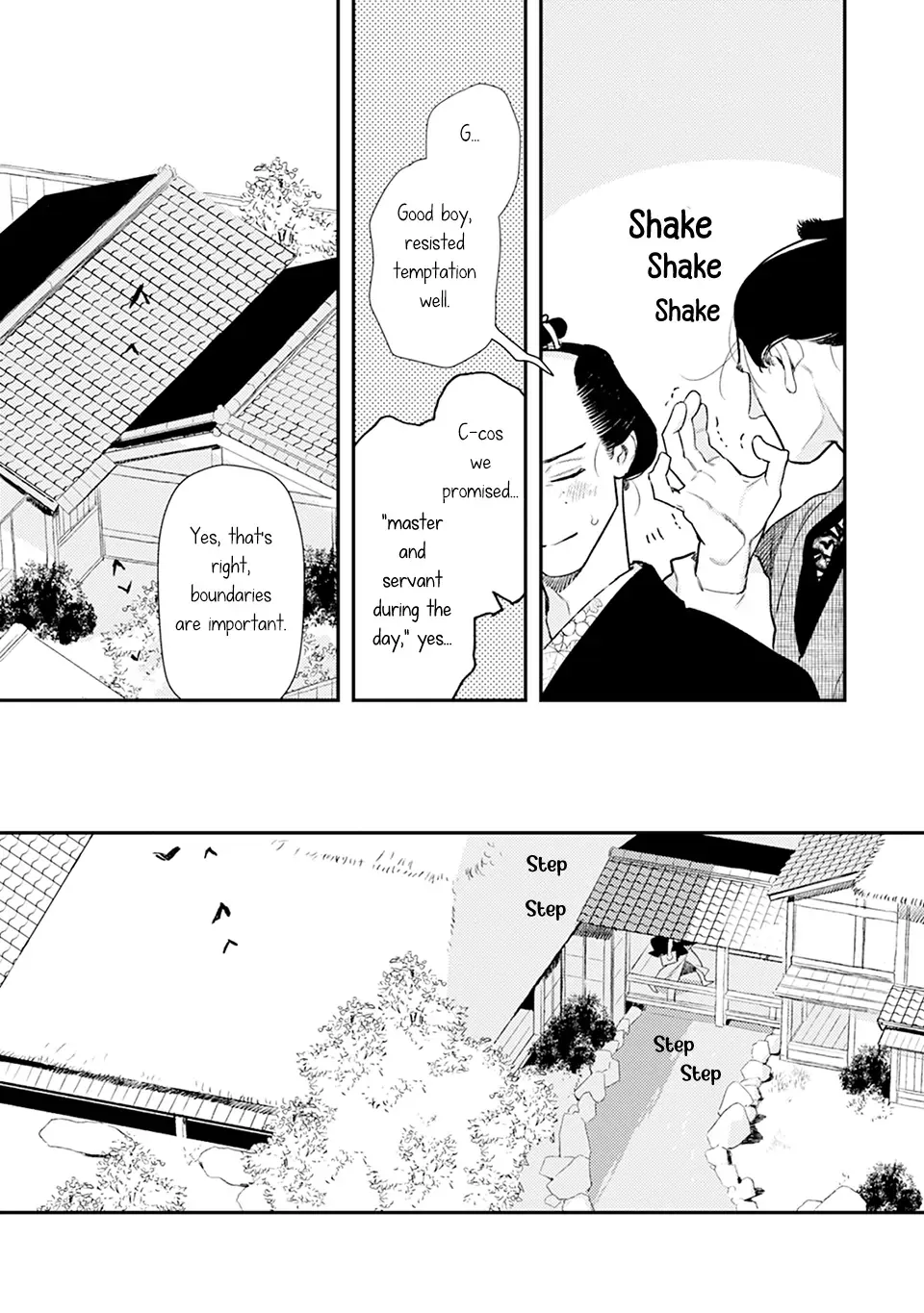 Noppiki Naranu Chapter 7 page 20 - 