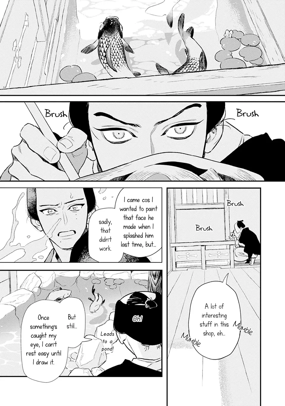 Noppiki Naranu Chapter 7 page 21 - 