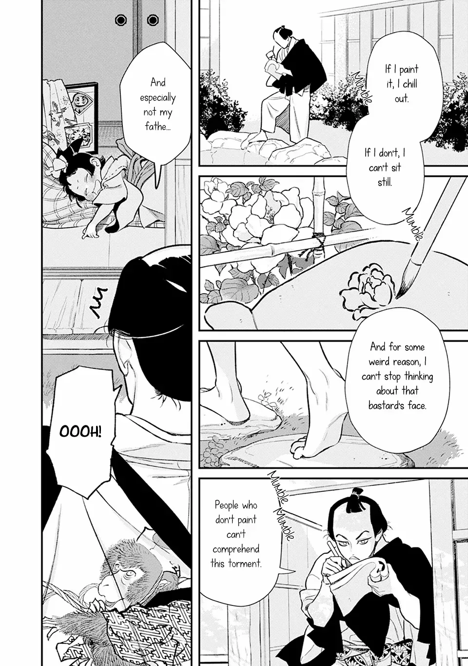 Noppiki Naranu Chapter 7 page 22 - 