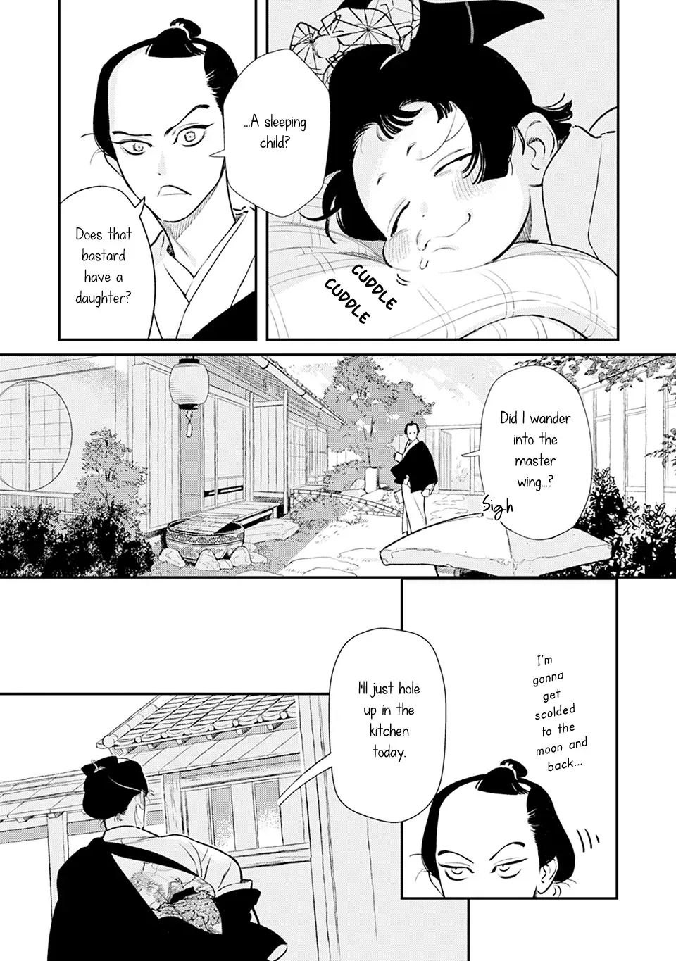 Noppiki Naranu Chapter 7 page 23 - 