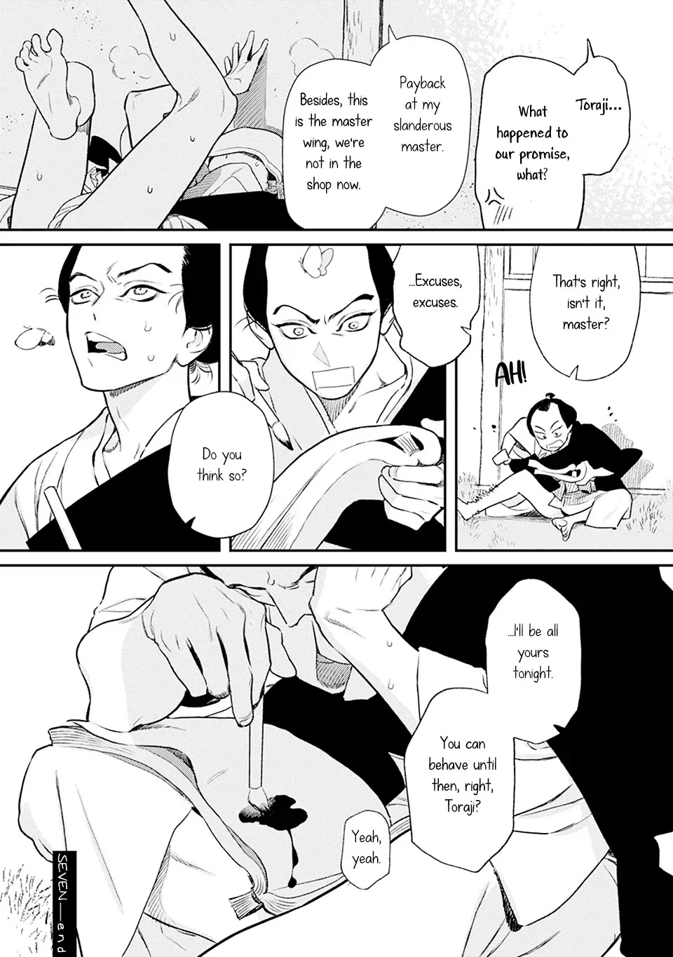 Noppiki Naranu Chapter 7 page 26 - 