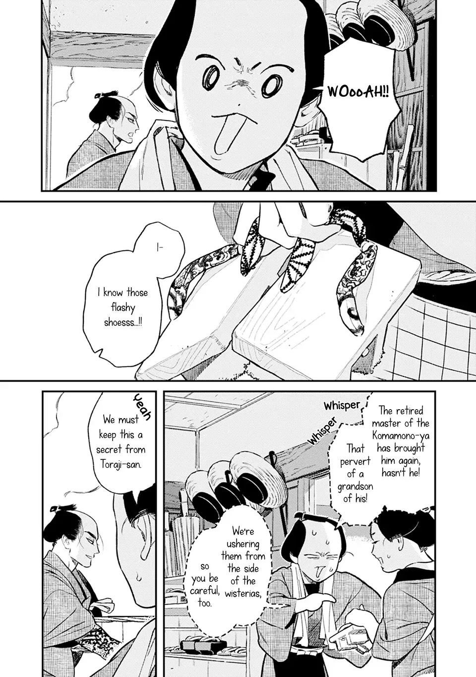 Noppiki Naranu Chapter 7 page 4 - 