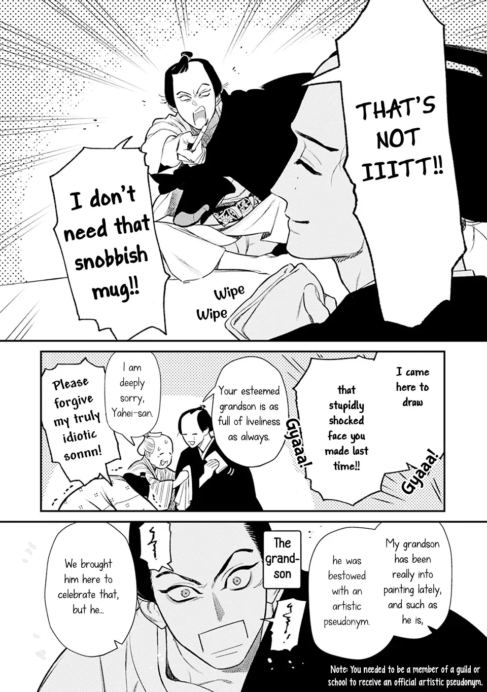 Noppiki Naranu Chapter 7 page 6 - 