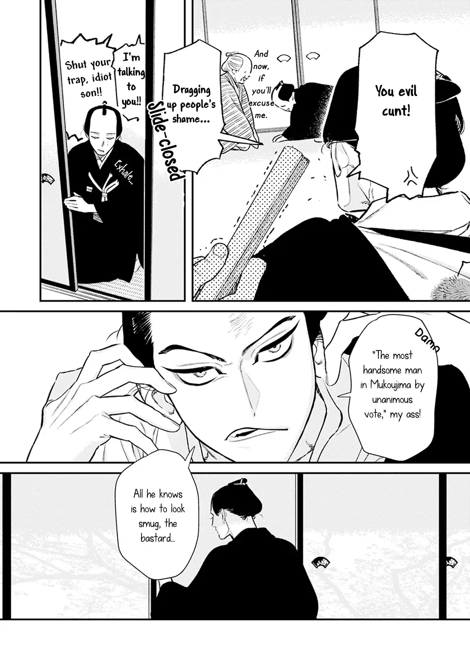 Noppiki Naranu Chapter 7 page 8 - 