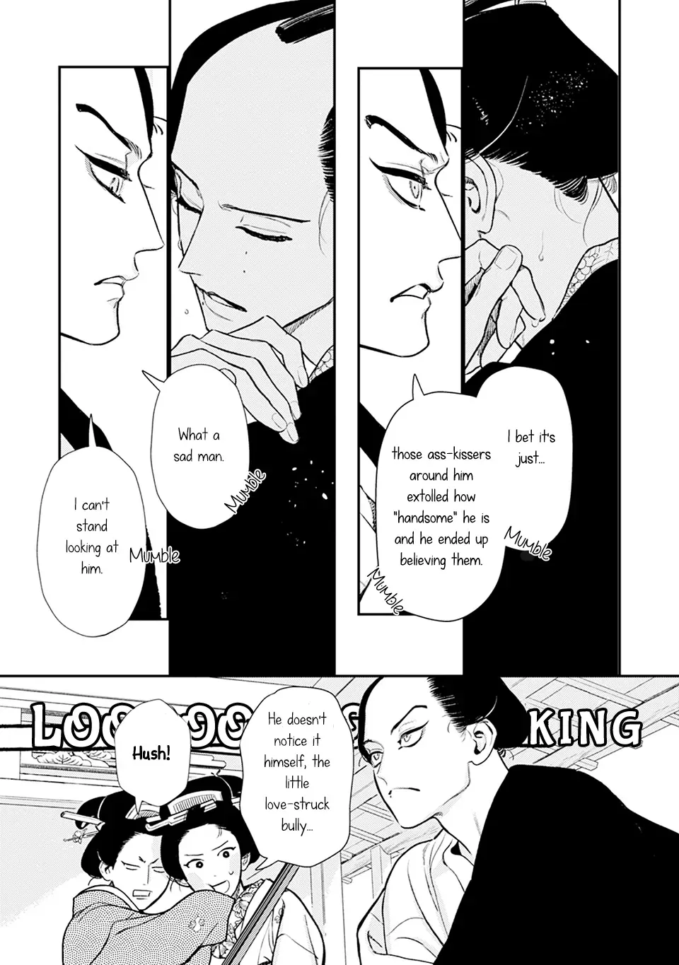 Noppiki Naranu Chapter 7 page 9 - 