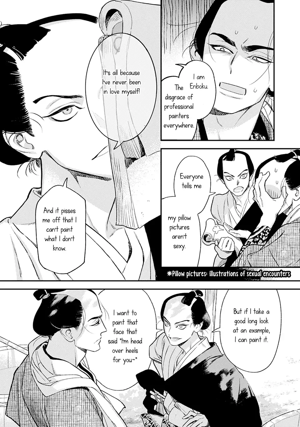 Noppiki Naranu Chapter 8 page 12 - 