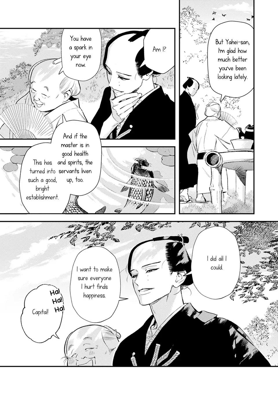 Noppiki Naranu Chapter 8 page 15 - 