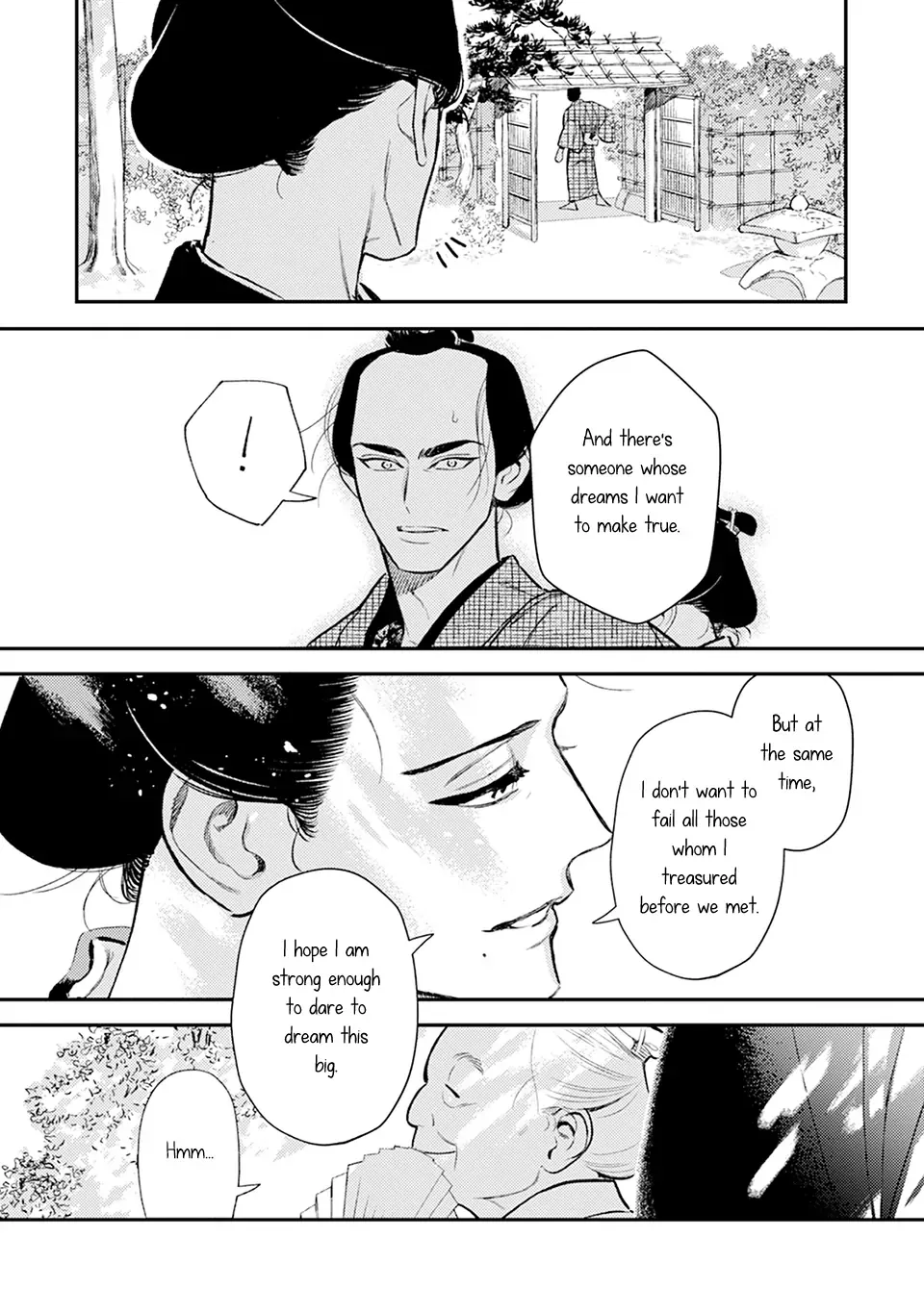 Noppiki Naranu Chapter 8 page 16 - 