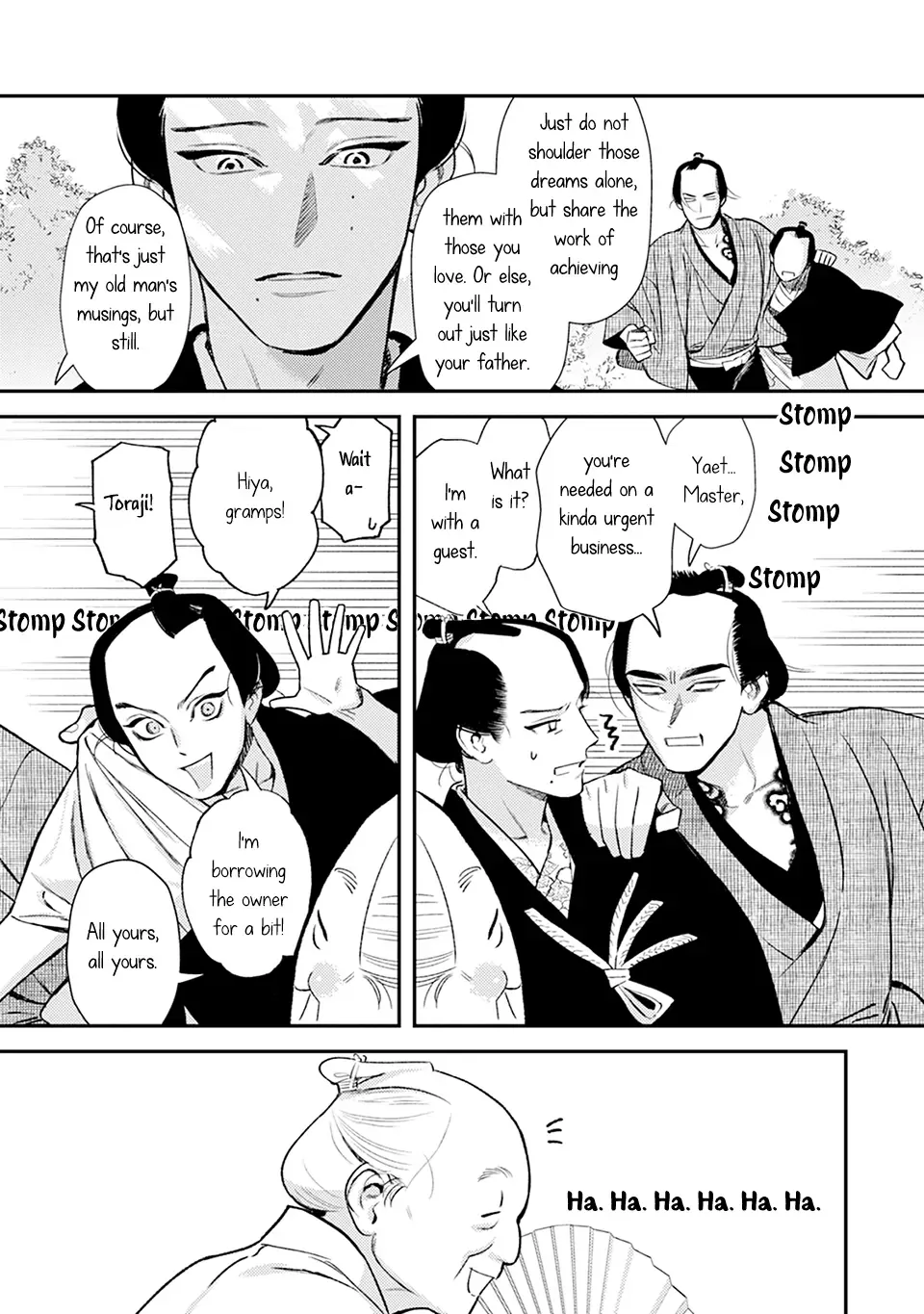 Noppiki Naranu Chapter 8 page 17 - 