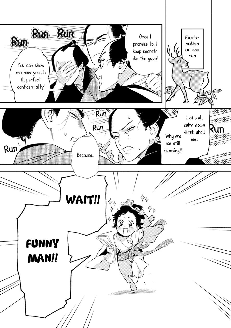 Noppiki Naranu Chapter 8 page 18 - 