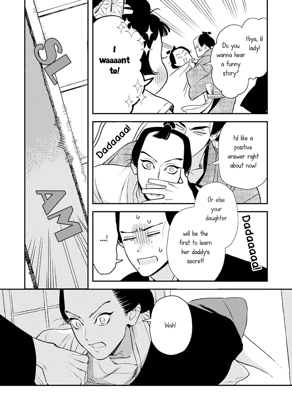 Noppiki Naranu Chapter 8 page 19 - 