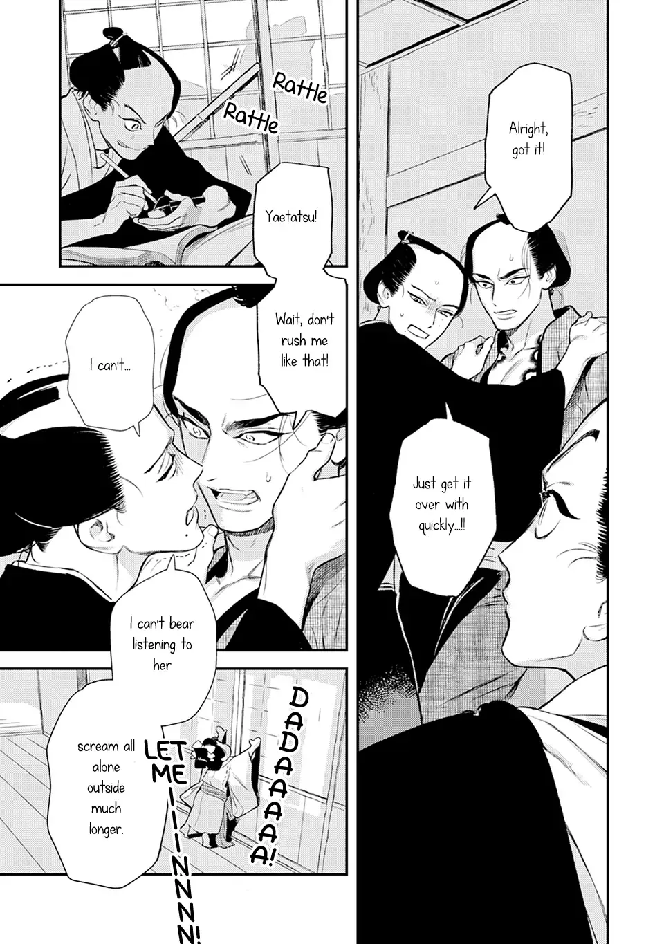 Noppiki Naranu Chapter 8 page 20 - 