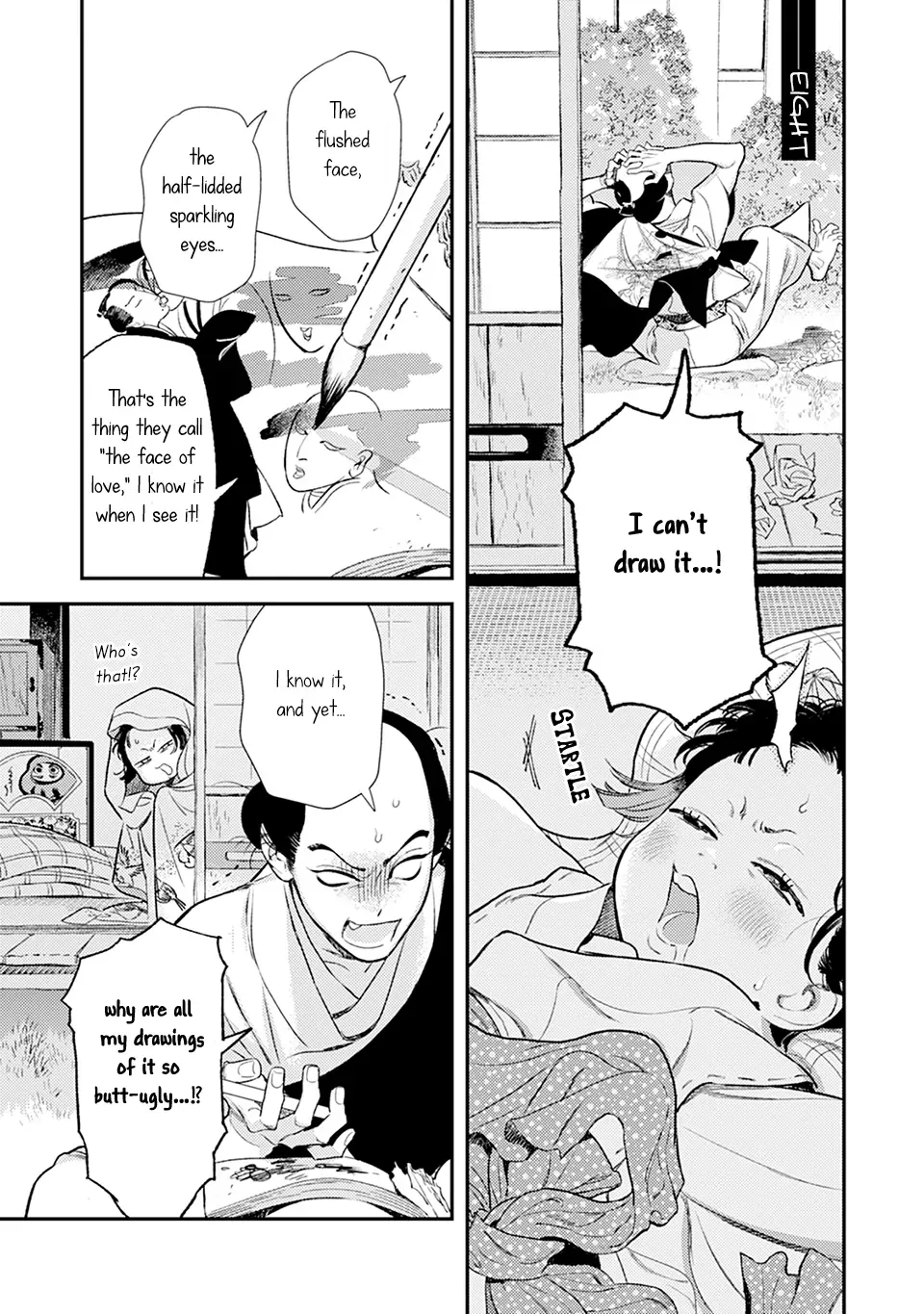 Noppiki Naranu Chapter 8 page 3 - 