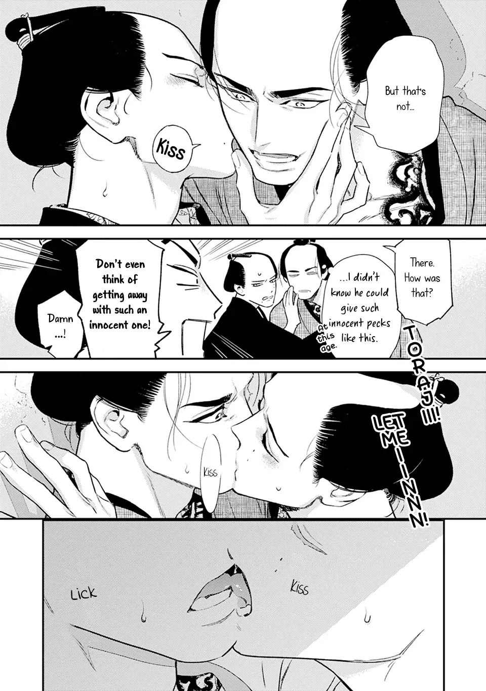 Noppiki Naranu Chapter 8 page 21 - 