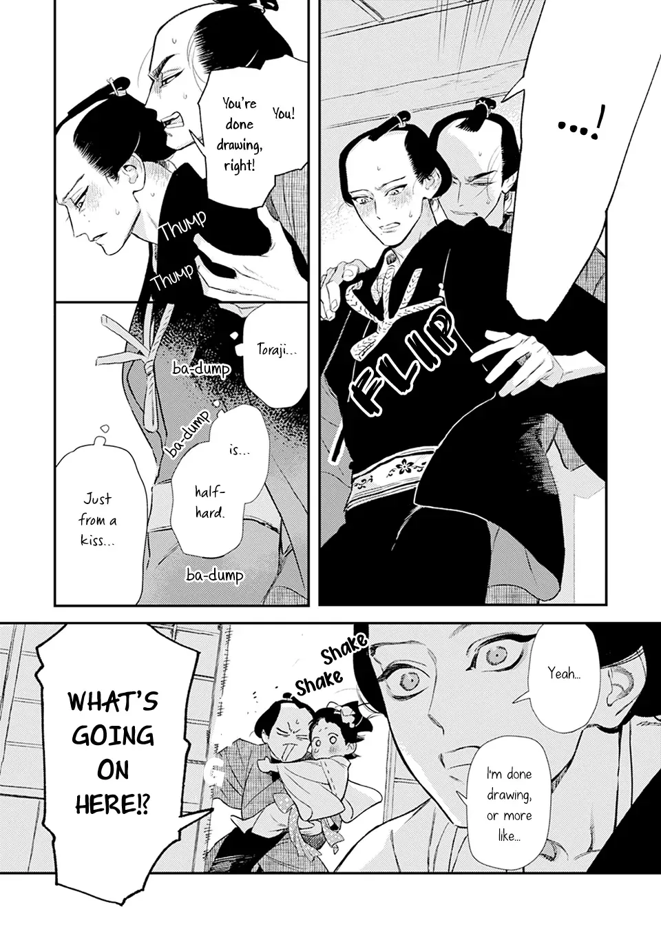 Noppiki Naranu Chapter 8 page 23 - 