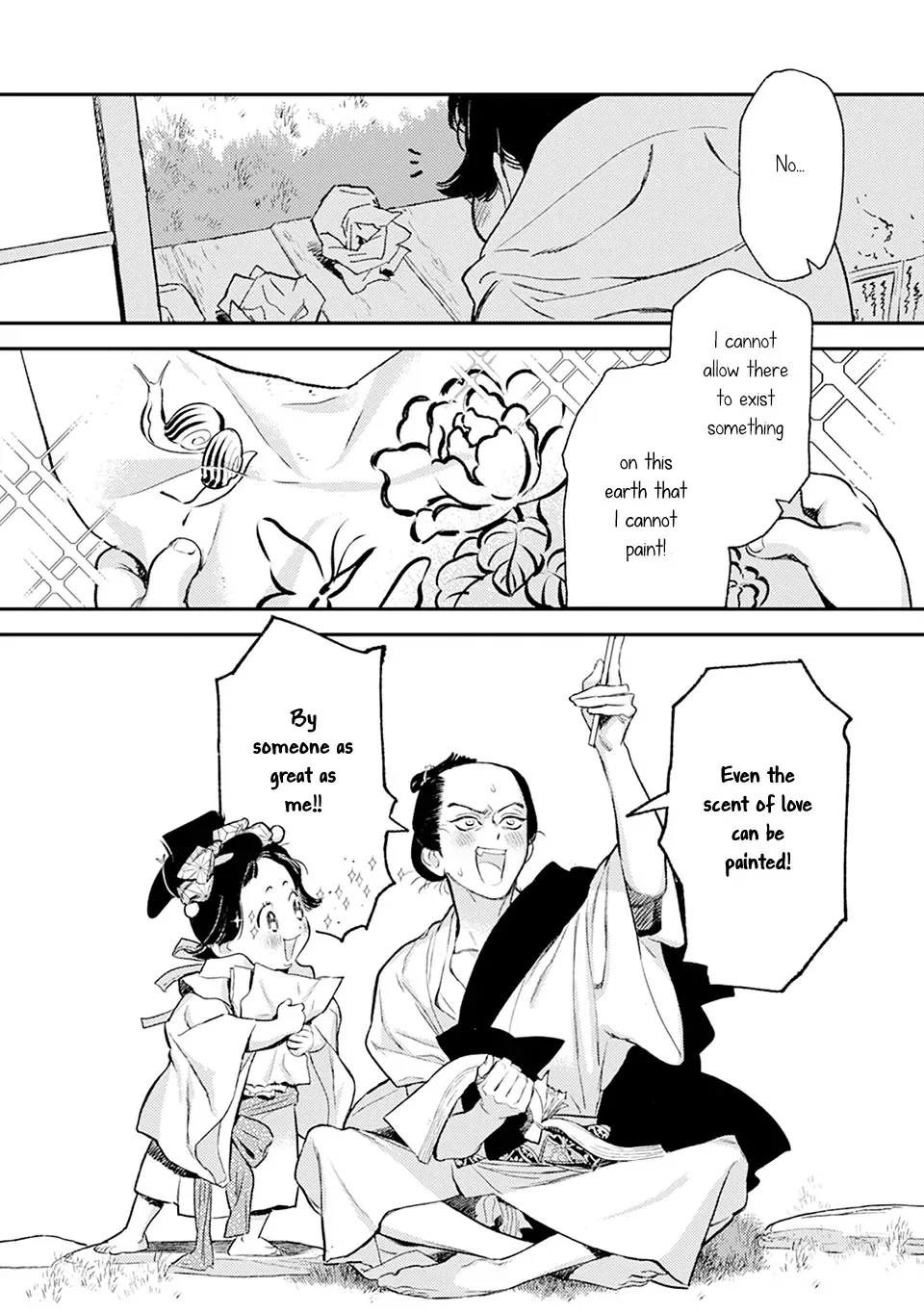 Noppiki Naranu Chapter 8 page 4 - 