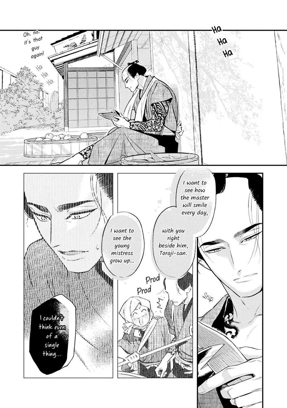Noppiki Naranu Chapter 8 page 6 - 