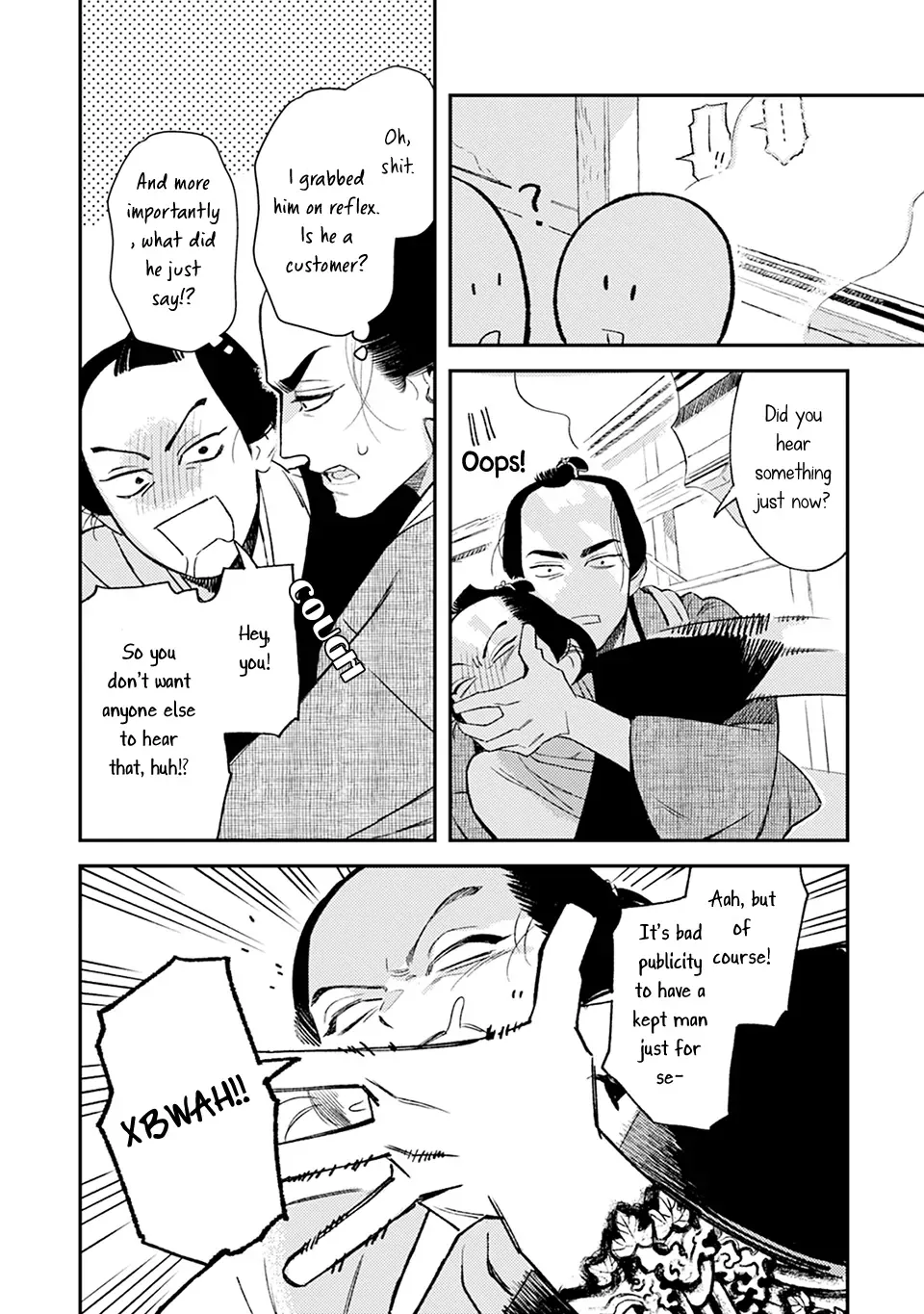Noppiki Naranu Chapter 8 page 10 - 