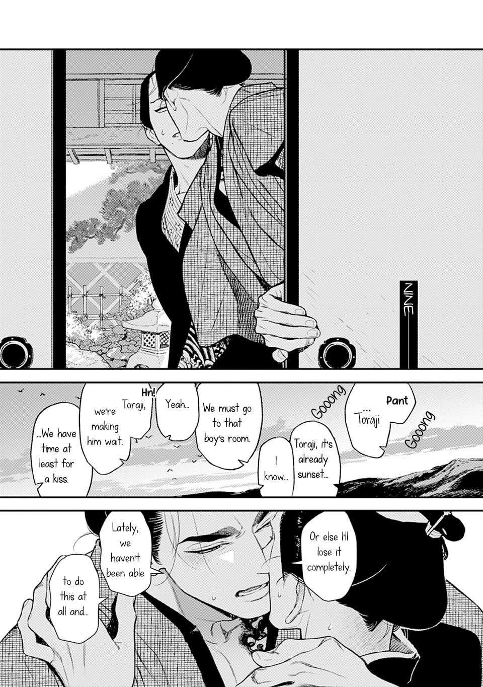 Noppiki Naranu Chapter 9 page 2 - 