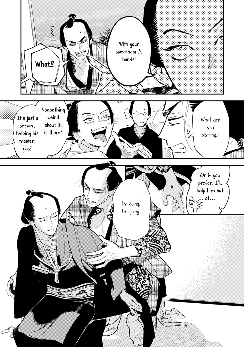 Noppiki Naranu Chapter 9 page 11 - 