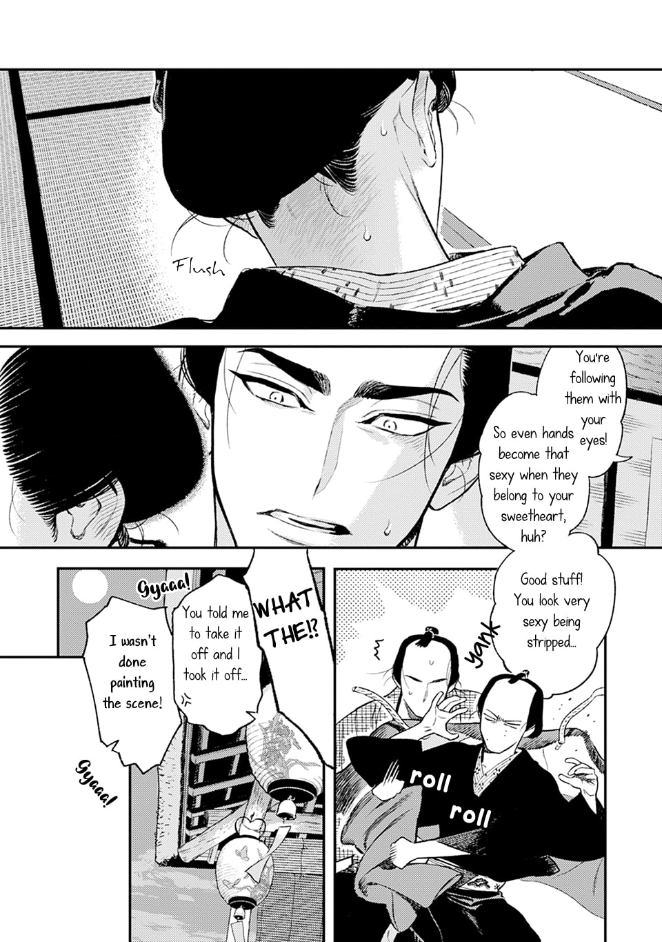 Noppiki Naranu Chapter 9 page 13 - 