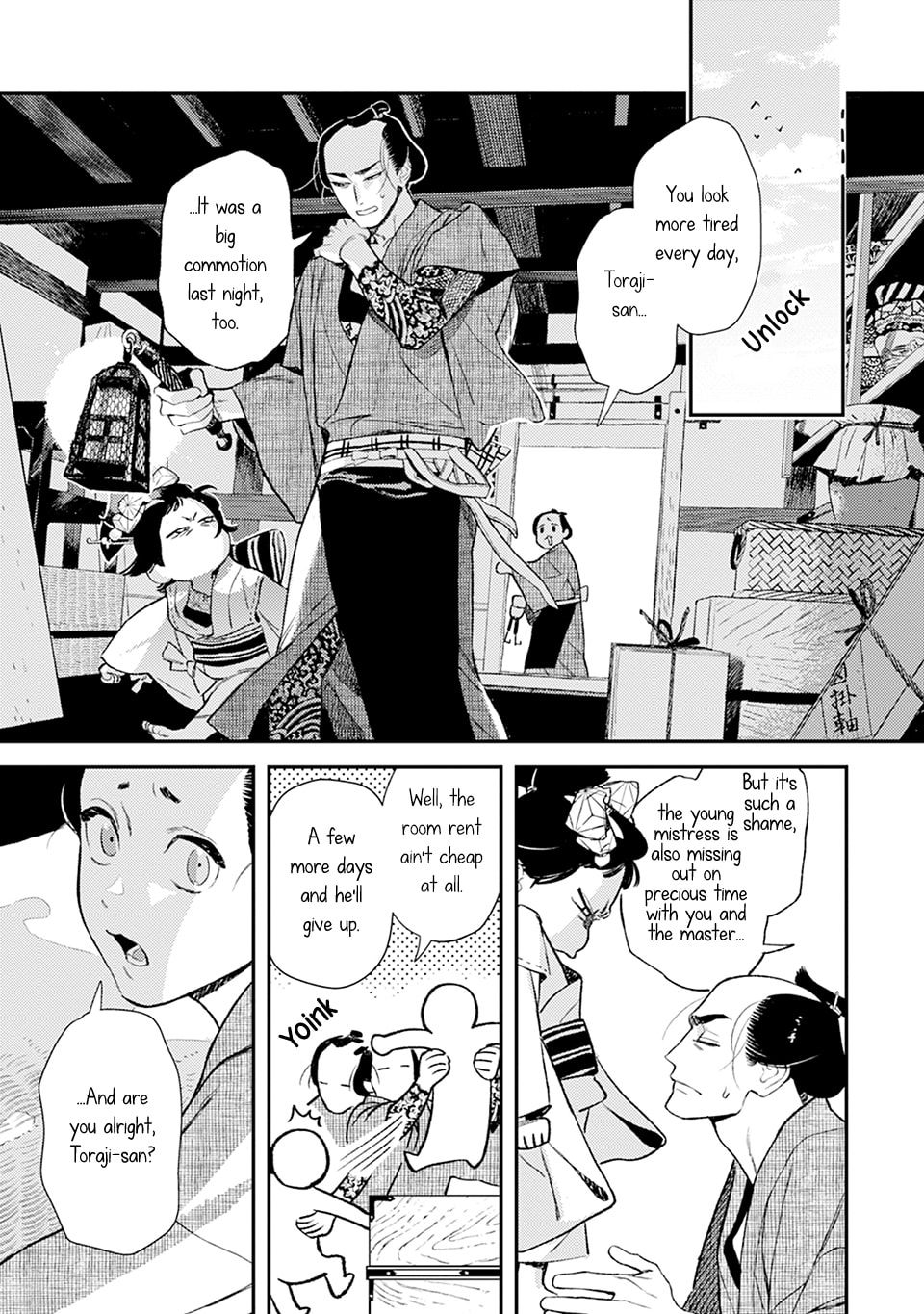 Noppiki Naranu Chapter 9 page 14 - 