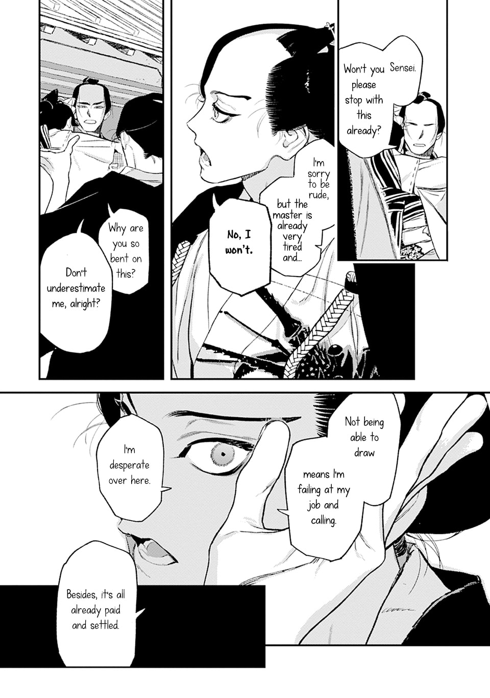 Noppiki Naranu Chapter 9 page 17 - 