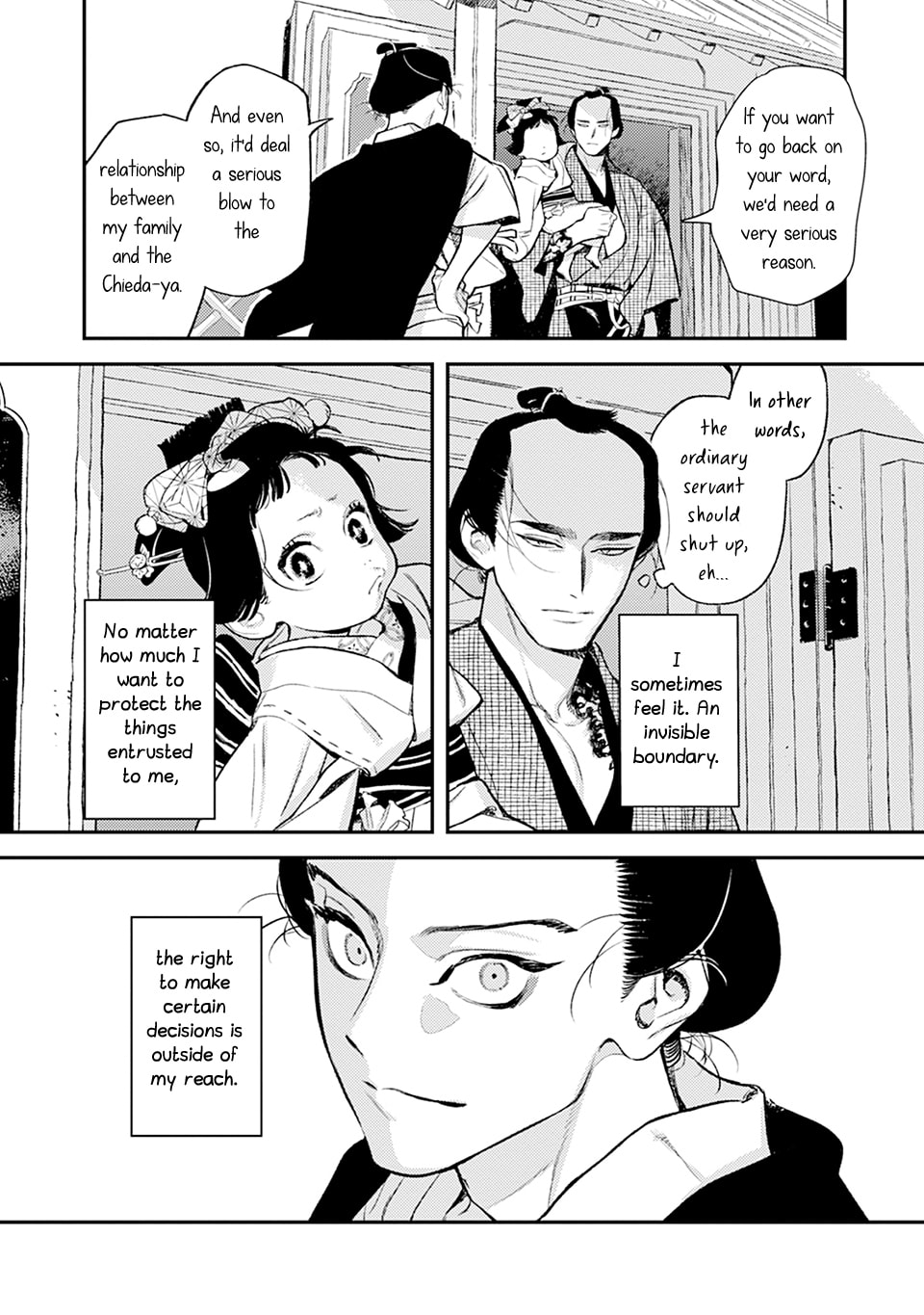 Noppiki Naranu Chapter 9 page 18 - 