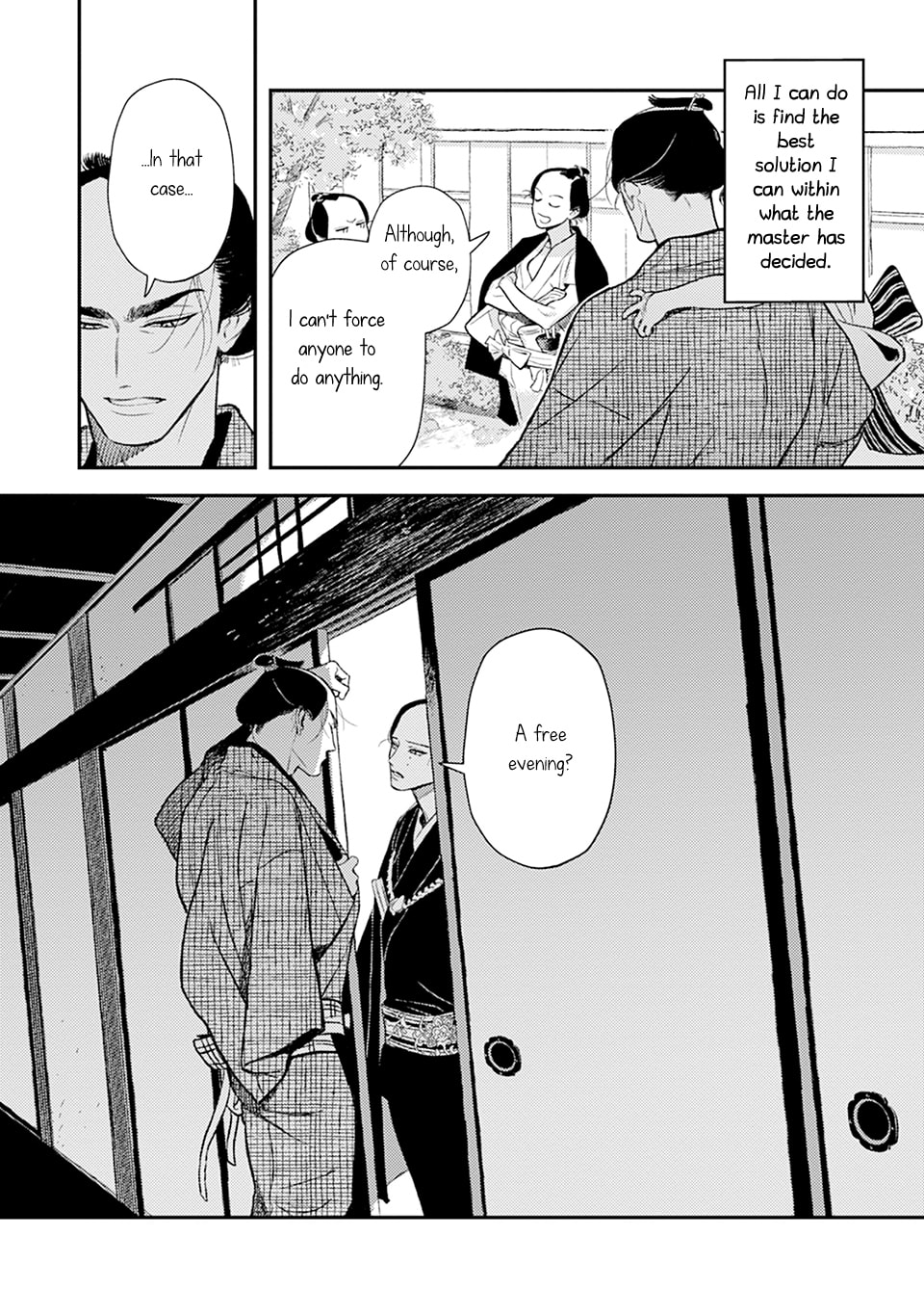Noppiki Naranu Chapter 9 page 19 - 