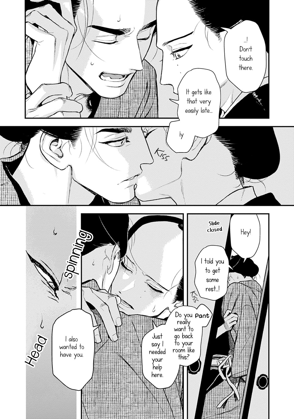 Noppiki Naranu Chapter 9 page 21 - 