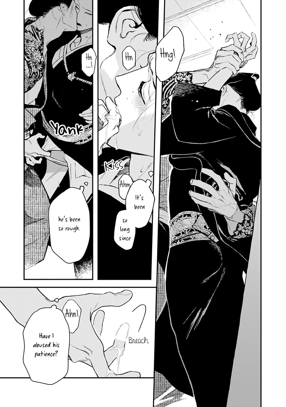 Noppiki Naranu Chapter 9 page 22 - 