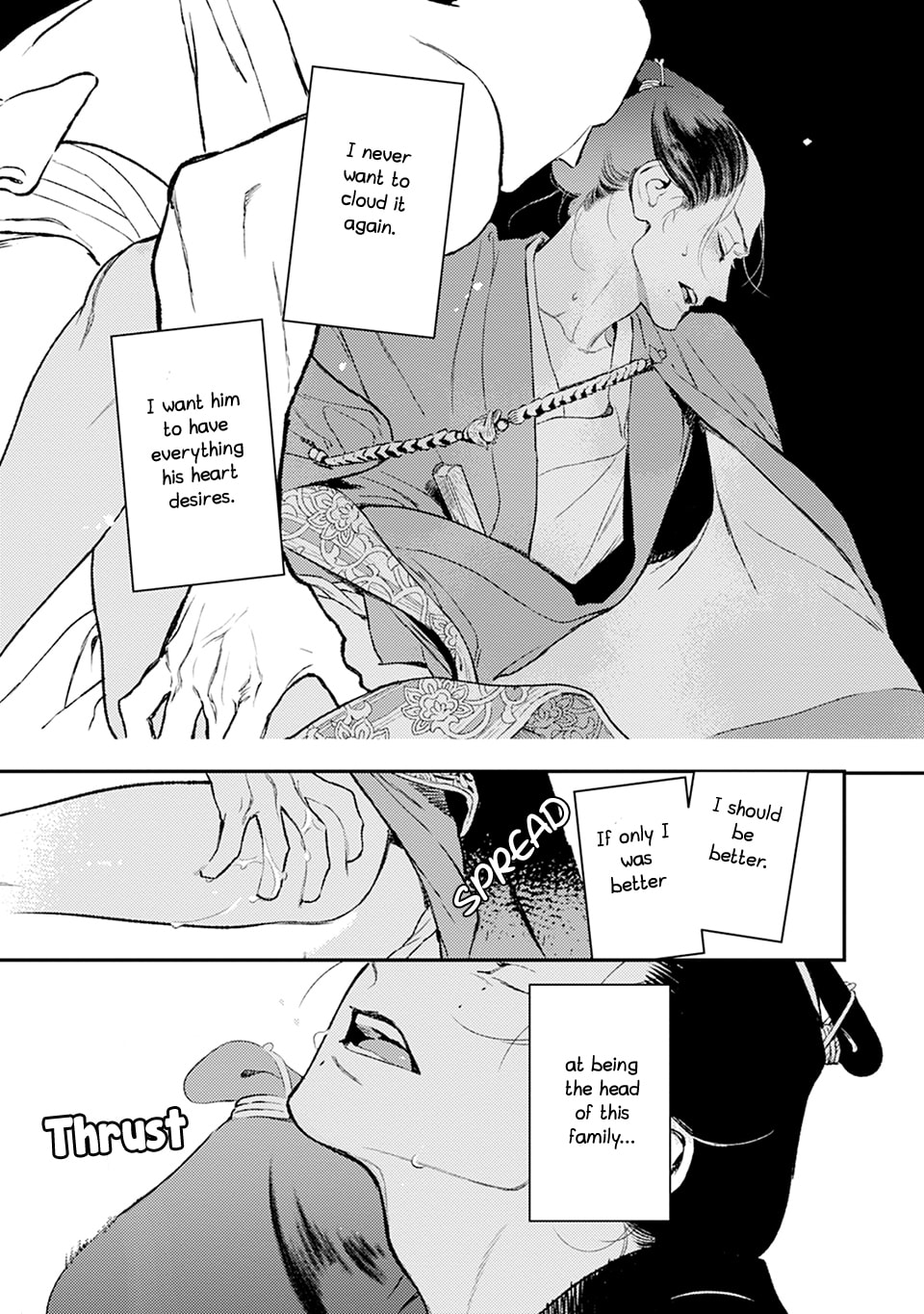 Noppiki Naranu Chapter 9 page 24 - 
