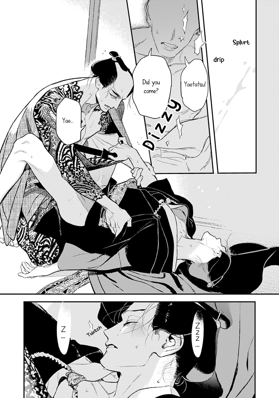 Noppiki Naranu Chapter 9 page 25 - 
