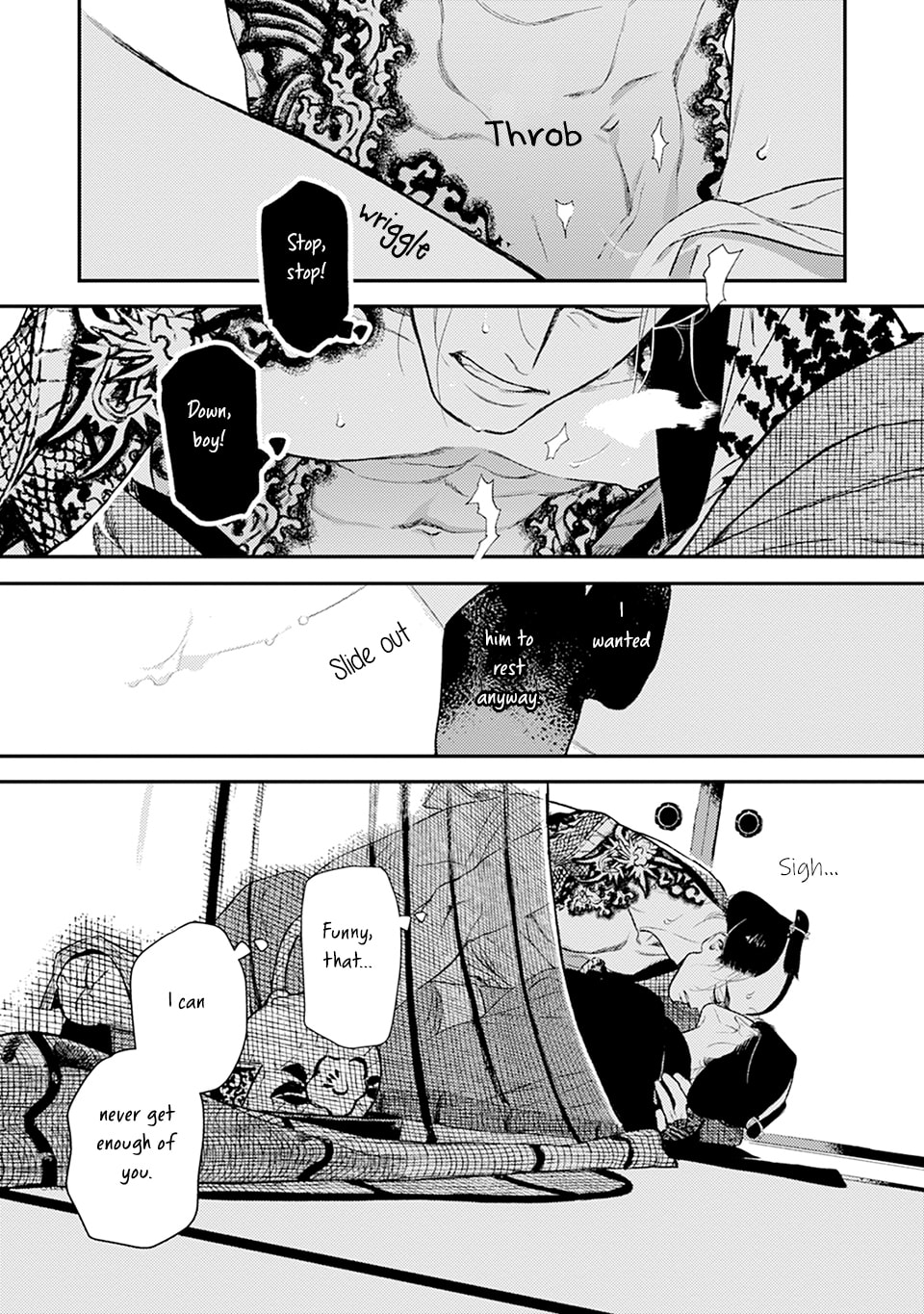 Noppiki Naranu Chapter 9 page 26 - 