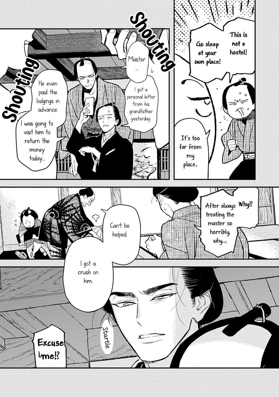 Noppiki Naranu Chapter 9 page 6 - 