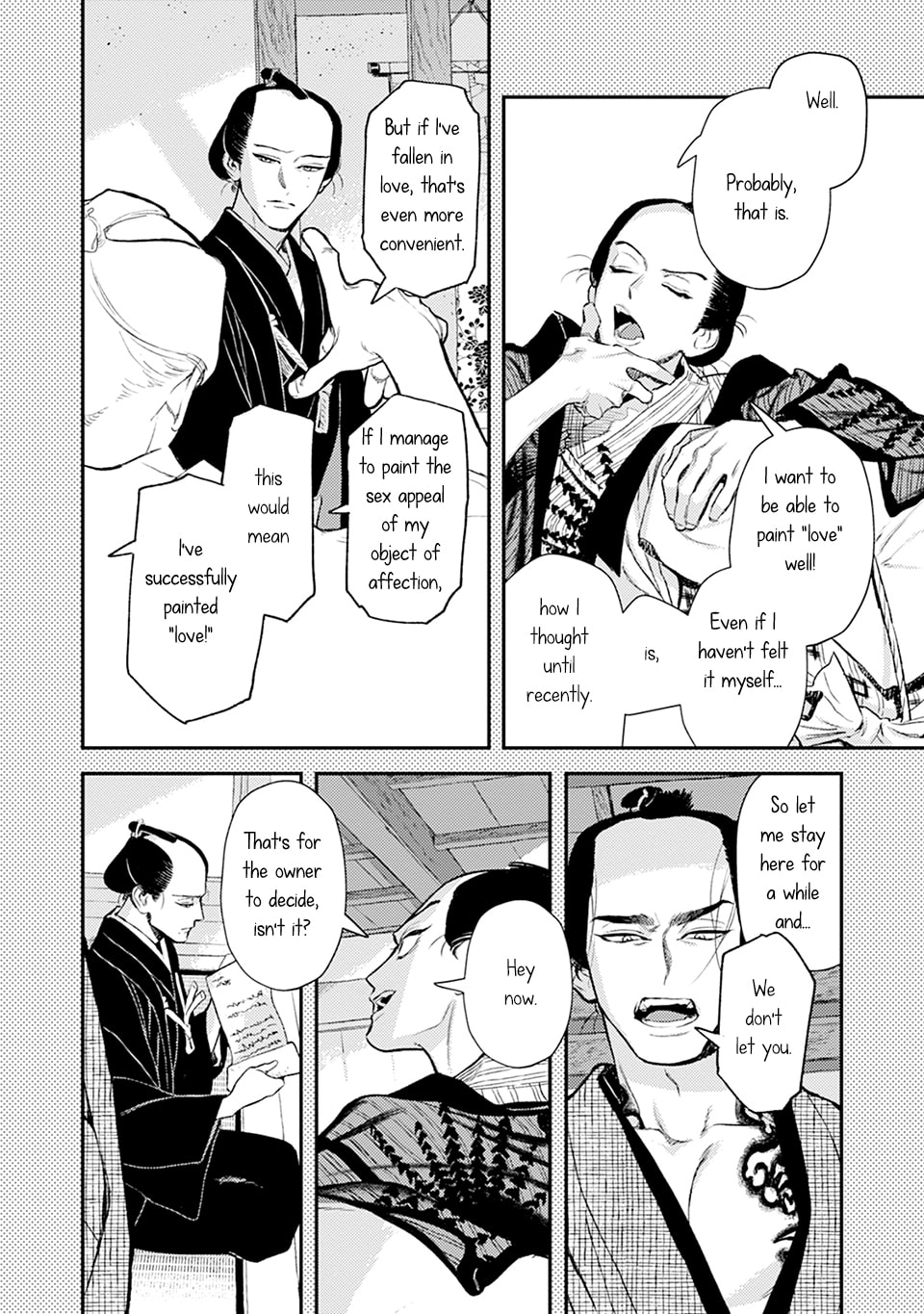 Noppiki Naranu Chapter 9 page 7 - 